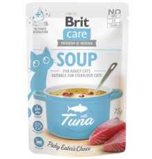 Корм вологий "Суп для котів Brit Care Soup with Tuna з тунцем", 75 г 