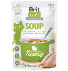 Корм вологий "Суп для котів Brit Care Soup with Turkey з індичкою", 75 г