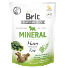 Ласощі для цуценят Brit Care Functional Mineral 150 г - шинка