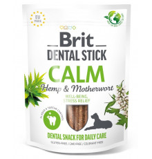 Ласощі для собак Brit Dental Stick Calm заспокійливі, конопля та пустирник, 7 шт, 251 г