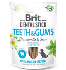 Ласощі для собак Brit Dental Stick Teeth & Gums здорові ясна та зуби, ромашка і шавлія, 7 шт, 251 г