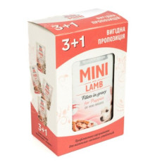 НАБІР Brit Care Mini для цуценят 3+1