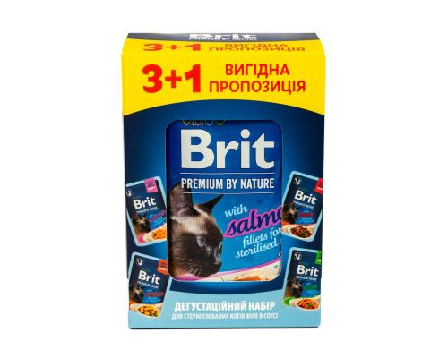 НАБІР Корм вологий Brit Premium Delicate Fillets in Gravy для котів 3+1