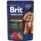 Корм вологий Brit Premium Fillets in Gravy Lamb and Green Peas д/собак малих порід філе в соусі ягня і зелений горошок 85 г