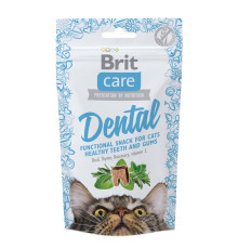 Ласощі для кішок Brit Care Functional Snack Dental 50 г (для зубів)